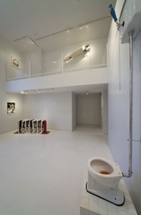 "Cutting Out The Middleman"Installation view,Jay Batlle