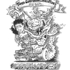 Tcbc2