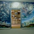 Museum-of-ethnography-and-nature