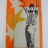 R_becerril_submission_art_center_004b