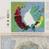 46usarcticadetsm