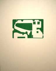Plan (Family Compound),Carin Mincemoyer