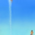 Rescue_party