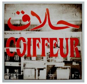 Coiffeur__etching___pochoir_25x25cms