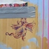Detail1