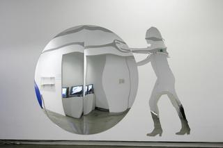 "Rolling a Ball" (Mirror),Sojung Kwon