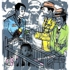 Babymonger