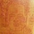 Nath_227