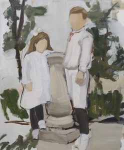Hosfelt-gallery