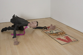 Rat Trap,