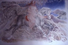 Epona
