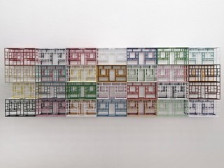 Untitled (modules),SIROUS NAMAZI