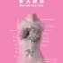 Invitation_real-life_fairy_tales