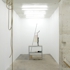 Gl_pomme_suspendue_et_r_versibilit_
