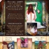 Oct_09_flyer_b_web