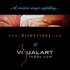 Vat