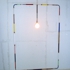 Multi_marfa