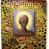 Alien_nation_celebration_-_1