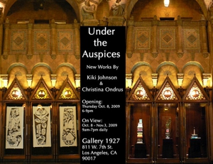 Auspiceinvite