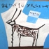 Paints_13