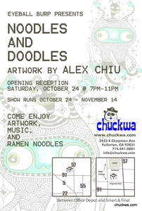 Alex_chiu_back_flyer