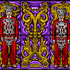 2008-rosariumv