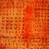 Turin_detail