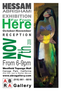 Hessam_invitation