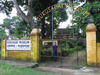 Guru_gate