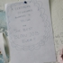 Certificate_bj