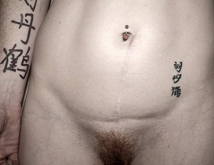 Body2