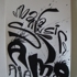 Amo_a_la_musica