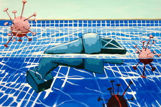 Float,Kristi Kent