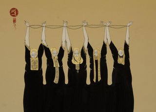 Chained Women,Hayv Kahraman