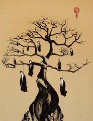 Honor Killings,Hayv Kahraman