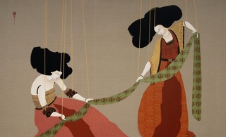 FoldingSheet,Hayv Kahraman