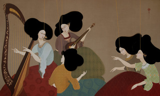 Hegemony,Hayv Kahraman