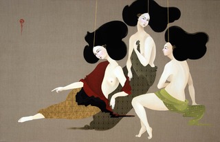 Repose,Hayv Kahraman