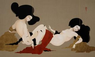 Sexual ,Hayv Kahraman