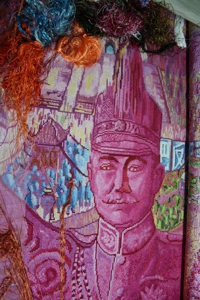 Bldhsundetail