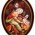 Tatomir