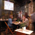 Wildsupper