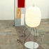Dike_blair___in__out__2008__noguchi_lamp__painted_wood__carpet__framed_gouache_on_paper__h_70_x_w_26_x_d_111_inches__view_2