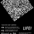 Sumi-foca-invite-web