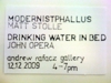 Modphallstencil