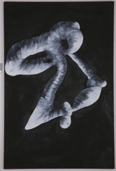 Les sculptures de ma mere 1,Benjamin Swaim
