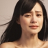 Eyedrop