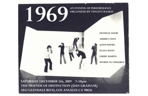 1969
