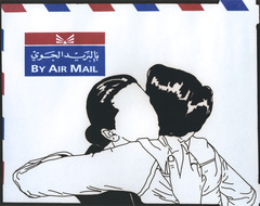 Airmail