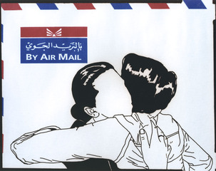 Airmail,Jowhara AlSaud